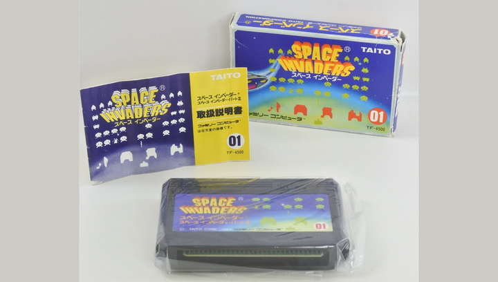 Игра Nintendo Famicom Dendy Space Invaders Японская Версия Только Картридж Б/У - изображение 7