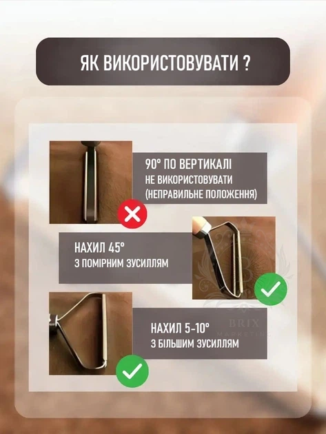 Ручна щітка-бритва для видалення катишків ворсу вовни з одягу речей килимів чистка меблів - зображення 4