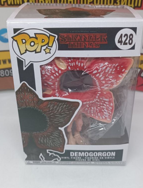 Фигурка Демогоргон Очень странные дела Stranger Things Demogorgon Pop Поп детская игрушка 10 см №428 - изображение 3