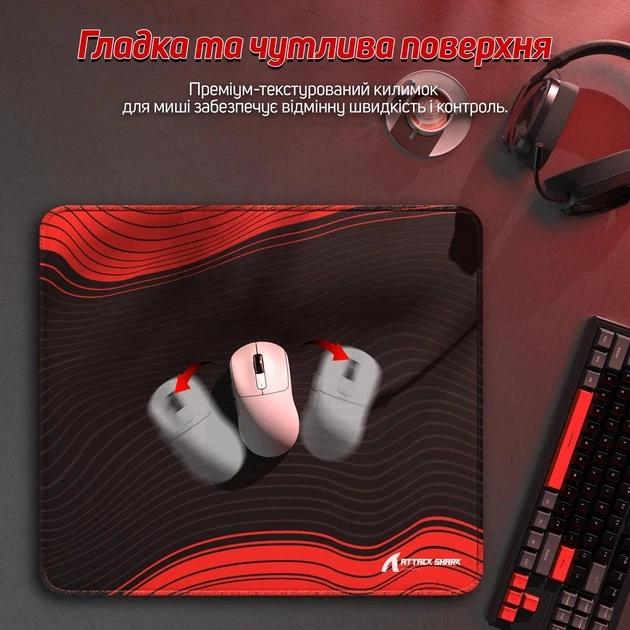 Ігрова Поверхня Чорно-червона 450 x 400 ATTACK SHARK CM02 - зображення 3