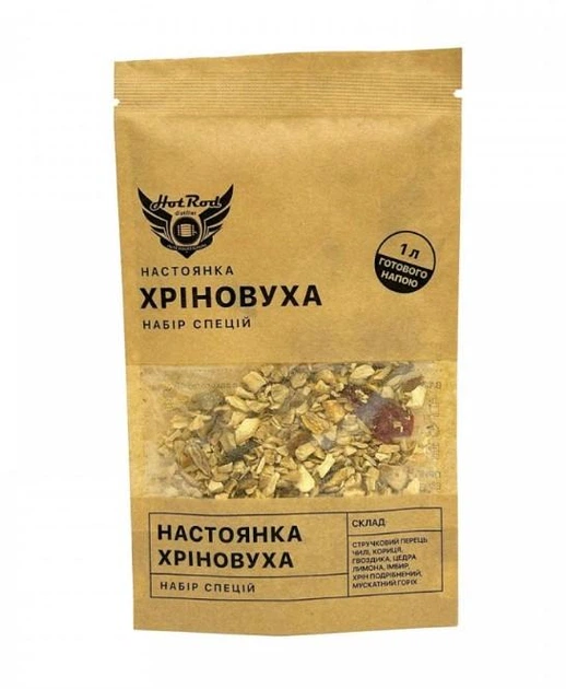 Набір спецій Hot Rod Distiller Хріновуха 12 г на 1 л настоянки S0159 - зображення 3