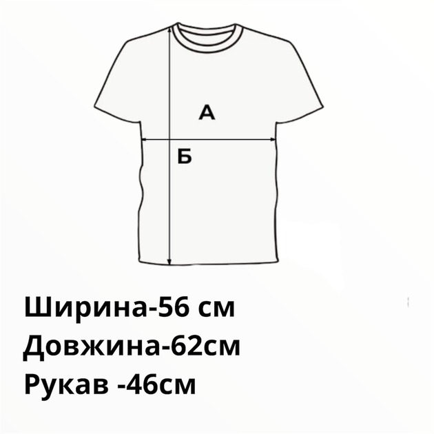 Жіночий джемпер-американка ажурна XL-2XL сірий - Фото 4 Жіночий джемпер-американка ажурна XL-2XL сірий - зображення 4