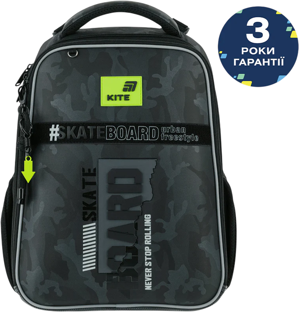 Рюкзак шкільний Kite Education 531M для хлопчика Чорний 38х29х15см 15л Ортопедичний каркасний 1-4 клас спинка Ergo Kids нагрудний ремінь (K26-531M-2) - зображення 2