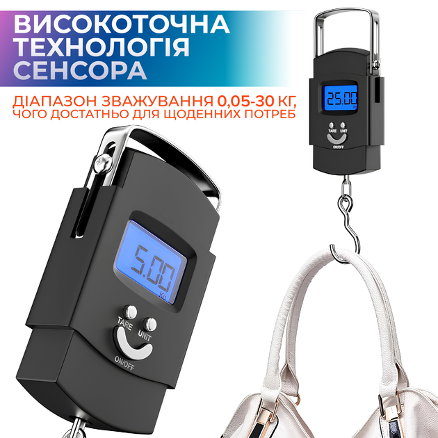 Весы для багажа весы кантерные портативные электронные весы ручные безмен до 30 кг Kayfovo EPS 12 - изображение 6