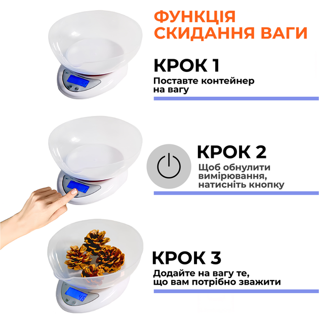 Весы кухонные весы электронные высокоточные от 1 г до 3000г с чашей для взвешивания Kayfovo B05 - изображение 4