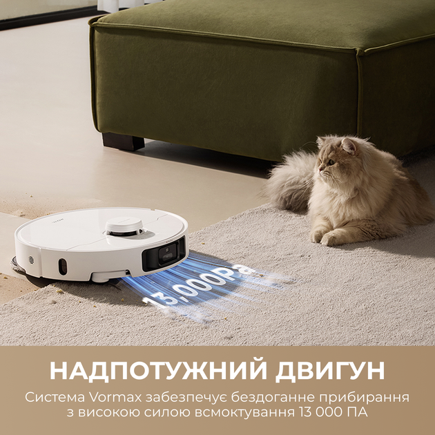 Робот пылесос MOVA P10 Pro Ultra-EU - изображение 2