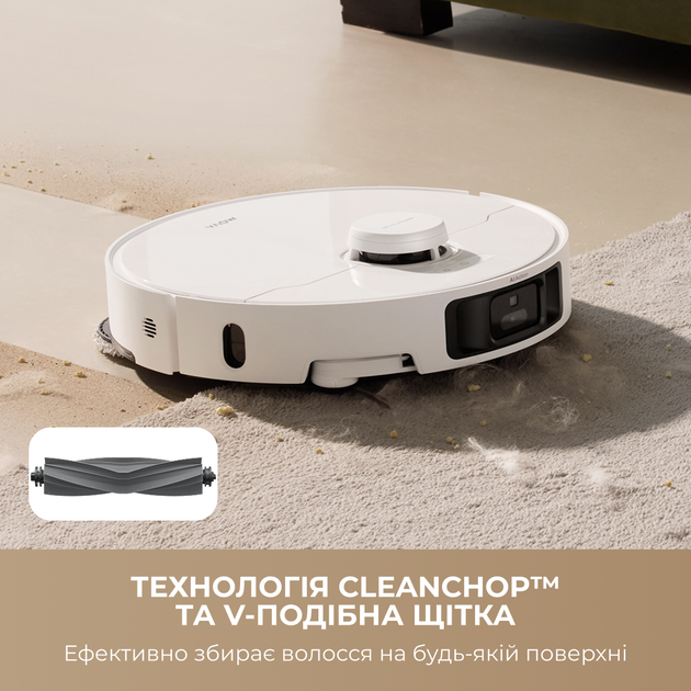 Робот пылесос MOVA P10 Pro Ultra-EU - изображение 10