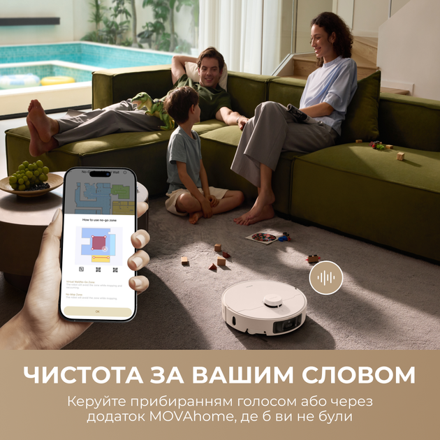 Робот пылесос MOVA P10 Pro Ultra-EU - изображение 11