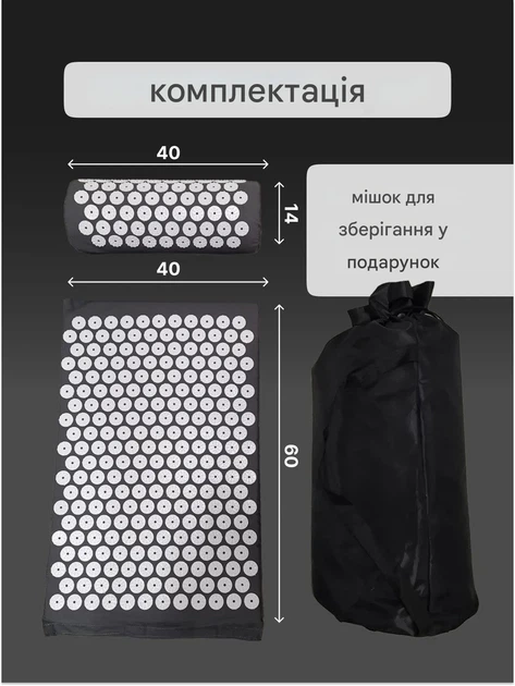 Масажний голчастий килимок з валиком Аплікатор Кузнєцова для спини та шиї: Бавовна, Ультразвукова пайка голок - зображення 2