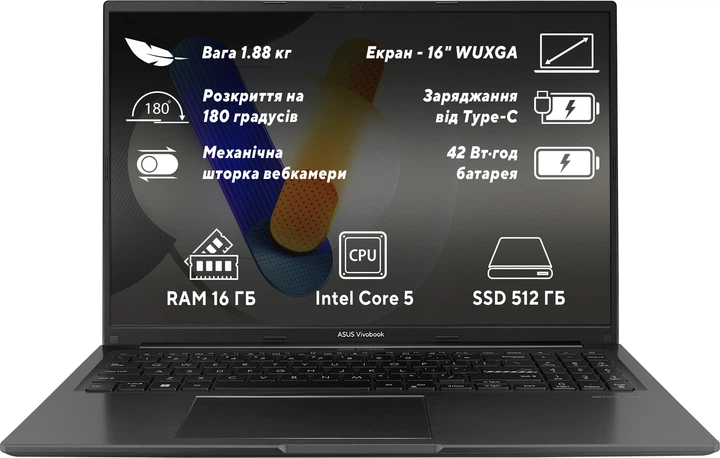 Ноутбук ASUS VivoBook 16 X1605VAP-MB023 (90NB13W3-M000U0) Indie