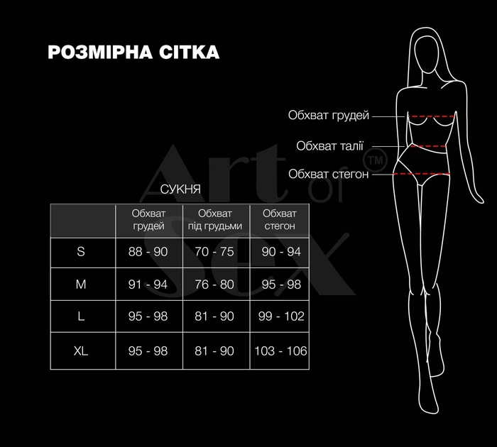 Лакированное платье цвет красный Art of Sex Demeter размер XL - изображение 4
