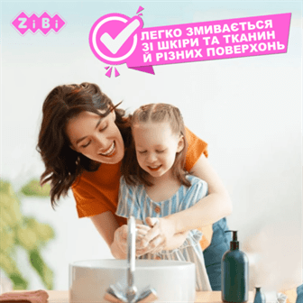 Набір маркерів текстових 4кол. ZiBi 2702 TUTTI - FRUTTI неонові ароматизовані, mini /ZB.2702/ - изображение 9