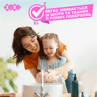 Набір маркерів текстових 4кол. ZiBi 2701 CUTE пастельні, mini /ZB.2701/ - изображение 9