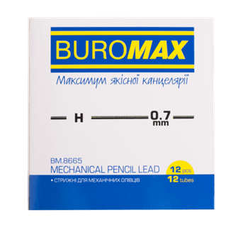 Стрижні для механічних олівців 0,7мм H BUROMAX 8665 (12) /BM.8665/ - Фото 2 Стрижні для механічних олівців 0,7мм H BUROMAX 8665 (12) /BM.8665/ - изображение 2