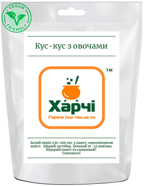Кус-кус с овощами Харчі 85 г (4820445722284_4820225900161) – купить в ...