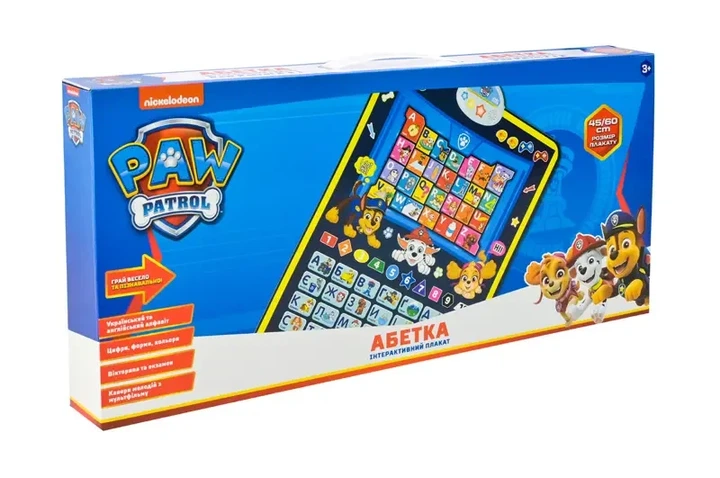 Плакат навчальний Kids Hits Абетка paw patrol - Фото 3 Плакат навчальний Kids Hits Абетка paw patrol - зображення 3