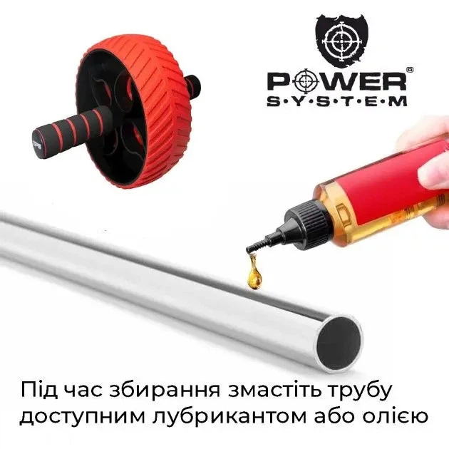 Колесо для пресса спортивный ролик для тренировки мышц живота PowerSystem 4107 Full Grip+коврик - изображение 7