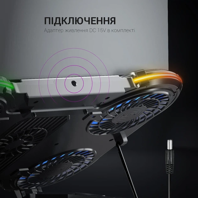 Підставка для охолодження ноутбука GamePro (CP1450) - зображення 8