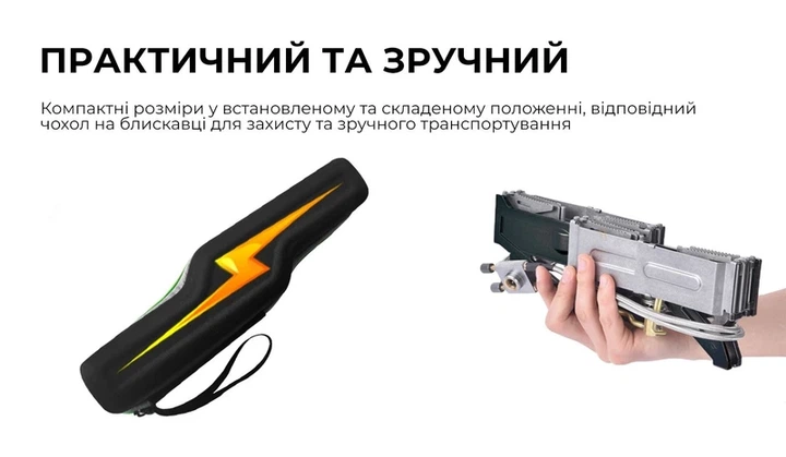 Газовий пальник подвійний BRS-32 - зображення 5