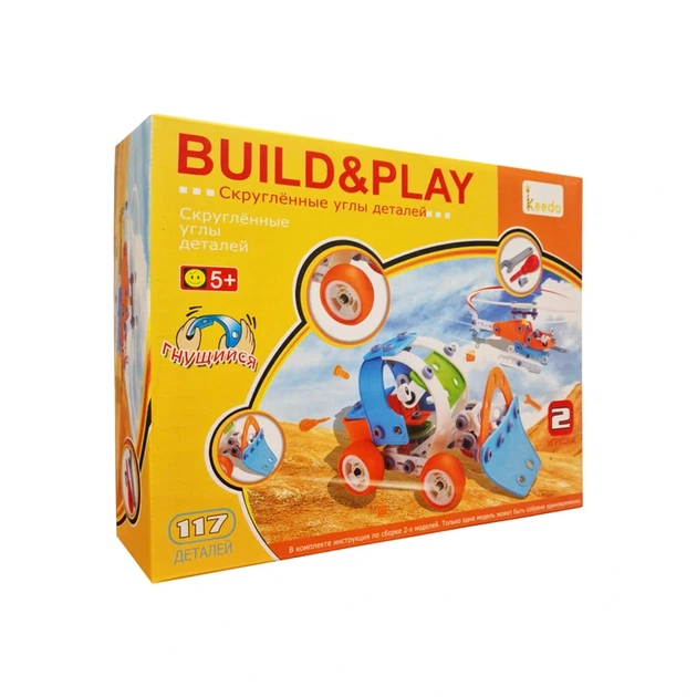 Конструктор дитячий Build&Play "Бульдозер + Вертоліт" HANYE J-101B, 117 елемента - Фото 2 Конструктор дитячий Build&Play "Бульдозер + Вертоліт" HANYE J-101B, 117 елемента - изображение 2
