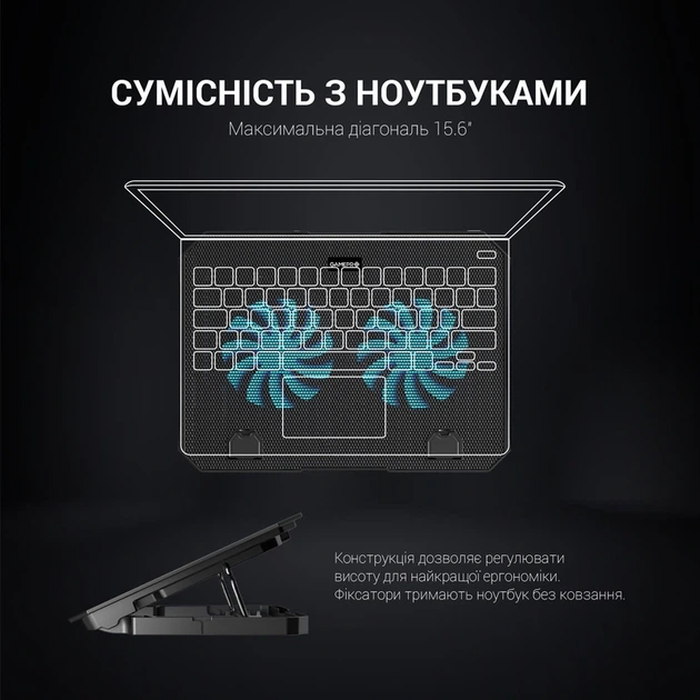 Підставка для охолодження ноутбука GamePro (CP413) - изображение 6