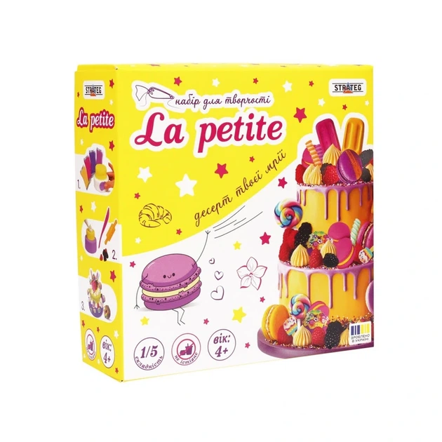 Набір для творчості "La petite Ягідний мікс" 30791 - Фото 1 Набір для творчості "La petite Ягідний мікс" 30791 - изображение 1
