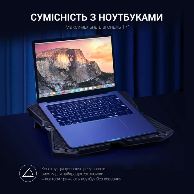 Підставка для охолодження ноутбука GamePro Ultimate (CP575) - изображение 9
