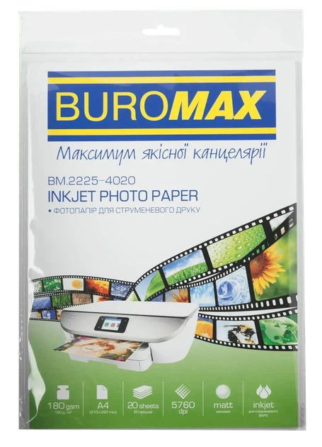 Фотопапір матовий А4 Buromax 180 г/м² 20 аркушів BM.2225-4020 - Фото 1 Фотопапір матовий А4 Buromax 180 г/м² 20 аркушів BM.2225-4020 - изображение 1