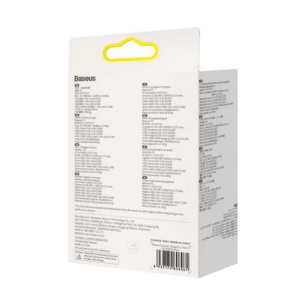 Мережевий зарядний пристрій Baseus Compact 17W 3xUSB-A Black (CCXJ020101) - Фото 6 Мережевий зарядний пристрій Baseus Compact 17W 3xUSB-A Black (CCXJ020101) - зображення 6