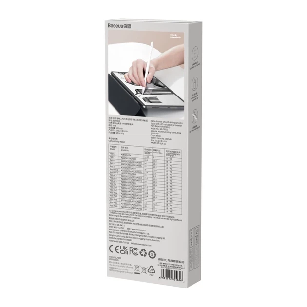 Стилус Baseus Smooth Writing 2 with LED Indicators Active для iPad White (SXBC060402) - изображение 6