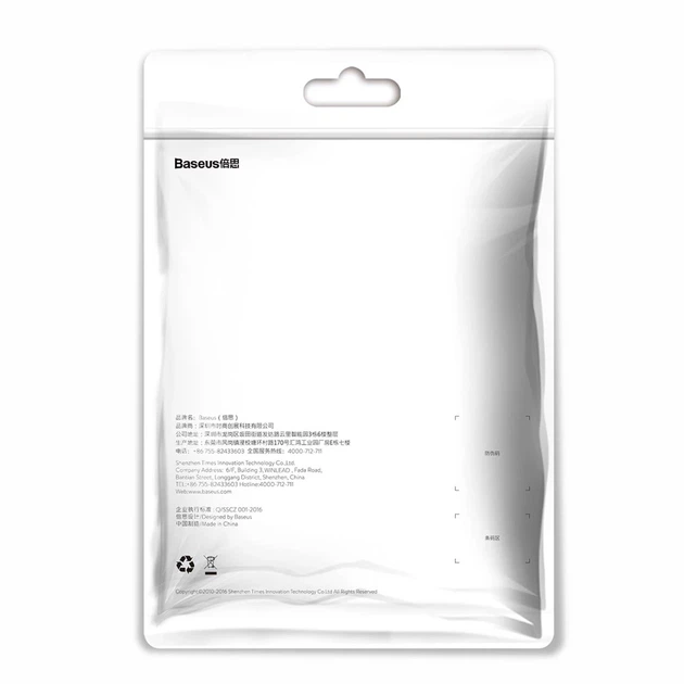 Кабель Baseus Yiven USB-A to Lightning 1.2m Black (CALYW-01) - изображение 13