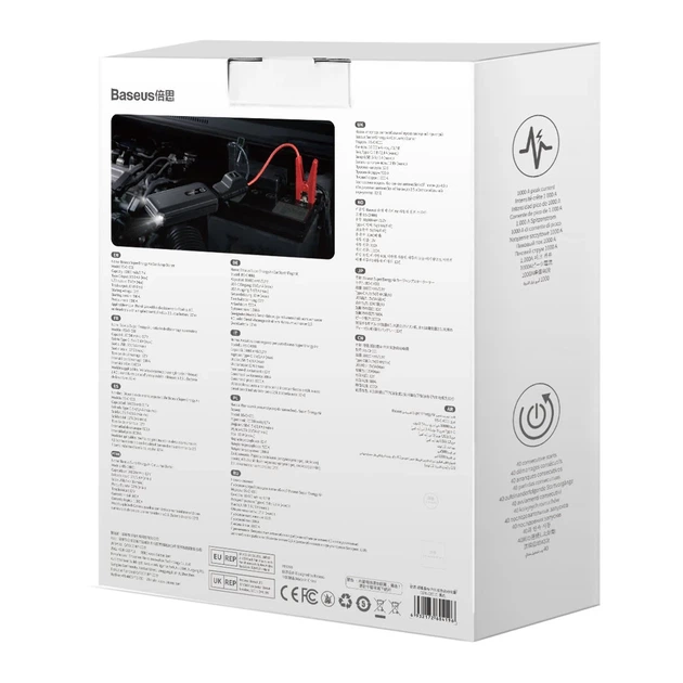 Автомобільний пусковий пристрій Baseus Starter Jump Starter Booster 10000 mAh Black (CGNL020101) - Фото 6 Автомобільний пусковий пристрій Baseus Starter Jump Starter Booster 10000 mAh Black (CGNL020101) - зображення 6