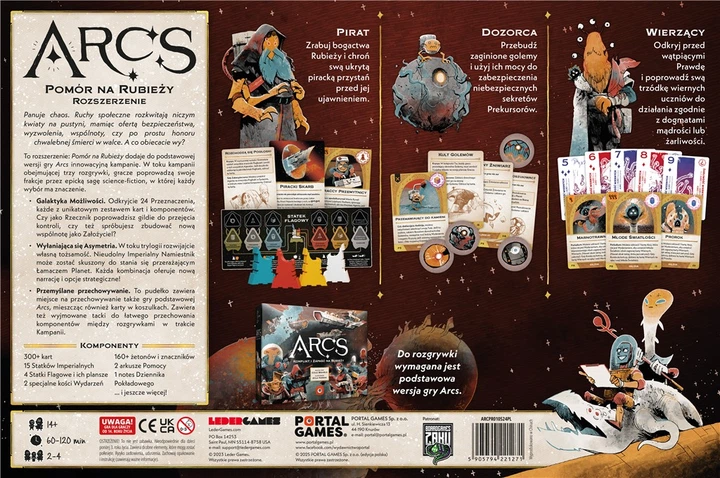 Доповнення до настільної гри Portal Games Arcs Помор на рубежі (ARCSPNR) (5905794221271) - зображення 2