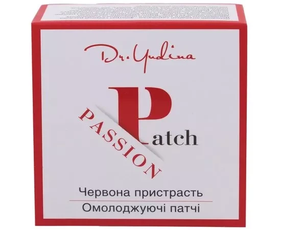 Патчі для очей Червона пристрасть Д-р Юдина V106 - Фото 1 Патчі для очей Червона пристрасть Д-р Юдина V106 - изображение 1