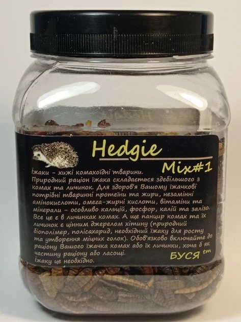 Корм для декоративних їжаків із сухих комах Hedgie Mix Буся 200 г - зображення 2