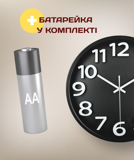 Большие черные часы Black classic - изображение 7