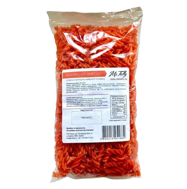 Спиральки из муки красной чечевицы 300 г, TM Ms.Tally - изображение 2