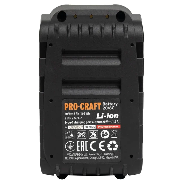 Акумуляторна батарея Procraft Battery20/8C 8 Аг Type-C - изображение 4