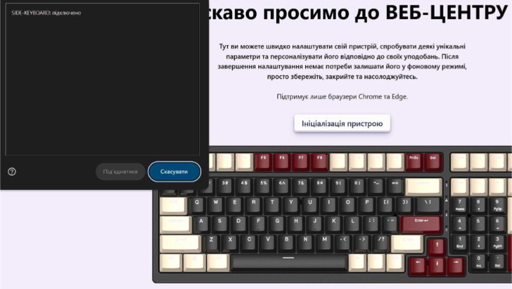 Программируемая мини-клавиатура с RGB подсветкой (16 клавиш) - изображение 6