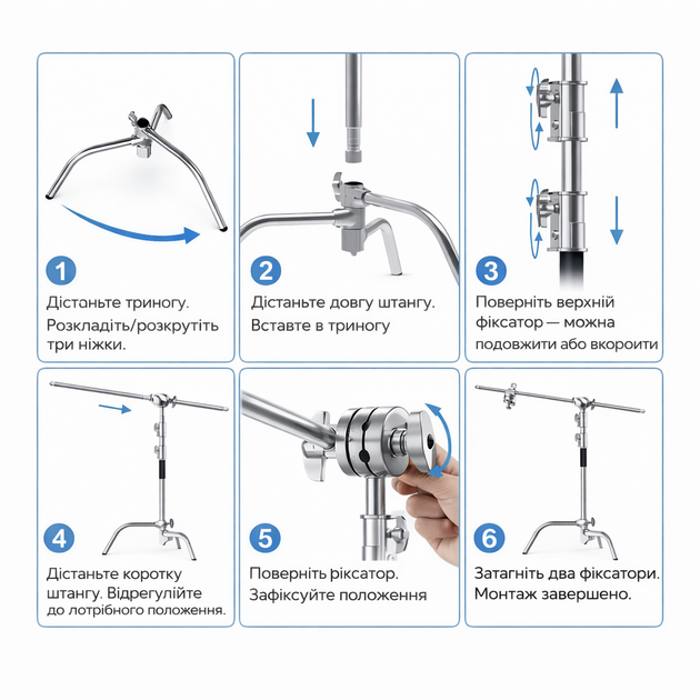 Професійна C-Stand стійка журавель Profi-Light 330 см (до 12 кг) - Фото 6 Професійна C-Stand стійка журавель Profi-Light 330 см (до 12 кг) - зображення 6