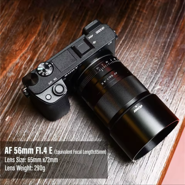 Портретный объектив Viltrox AF 56mm f/1.4 STM для Sony E - Фото 4 Портретный объектив Viltrox AF 56mm f/1.4 STM для Sony E - изображение 4