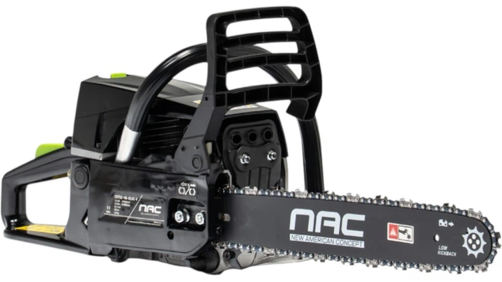 Бензинова ланцюгова пила Nac CST52-40-01AC-V - зображення 5