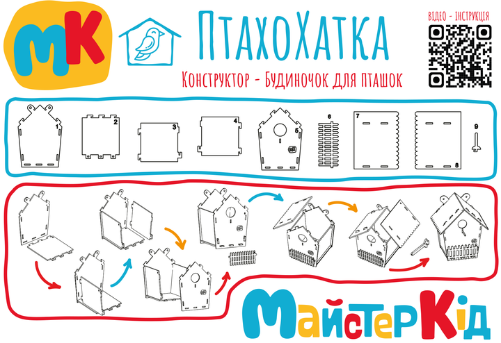 Проверка закгрузки фоток1 - Фото 8 Проверка закгрузки фоток1 - изображение 8