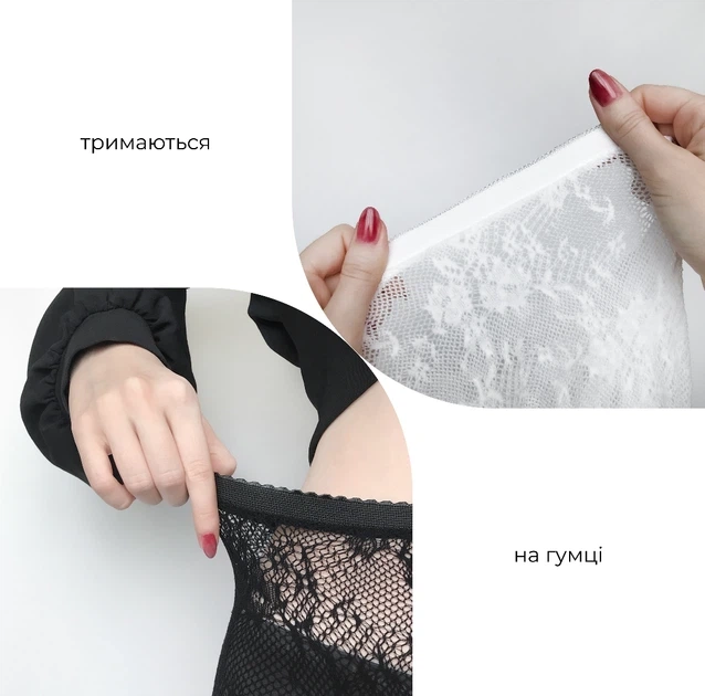 Колготки кружевные черные S-M (маленький цветок) - Фото 4 Колготки кружевные черные S-M (маленький цветок) - изображение 4