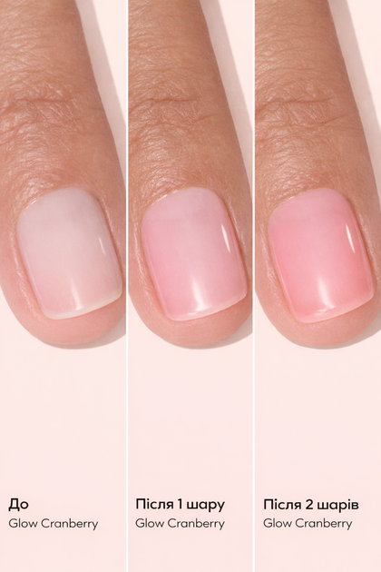 Лак для ногтей ломких и поврежденных Active Glow Manucurist Cranberry – лечебное цветное покрытие с миндальным маслом для восстановления ногтей в цветной маникюр - Фото 4 Лак для ногтей ломких и поврежденных Active Glow Manucurist Cranberry – лечебное цветное покрытие с миндальным маслом для восстановления ногтей в цветной маникюр - изображение 4