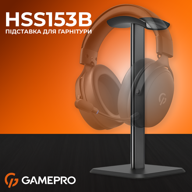 Подставка для наушников GamePro HSS153B Aluminum Black - изображение 2