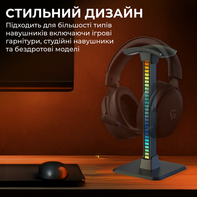 Підставка для навушників GamePro HSS430B RGB Black - зображення 4