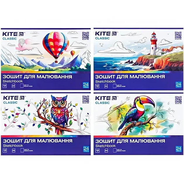 Альбом А4 24арк скоба K KITE - Фото 1 Альбом А4 24арк скоба K KITE - изображение 1