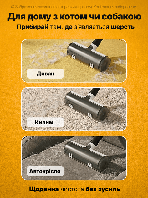 Ролик для видалення шерсті щітка для чищення одягу видалення шерсті для дому щітка для килима чищення одягу від шерсті для дивану сіра No Brand - Фото 5 Ролик для видалення шерсті щітка для чищення одягу видалення шерсті для дому щітка для килима чищення одягу від шерсті для дивану сіра No Brand - зображення 5