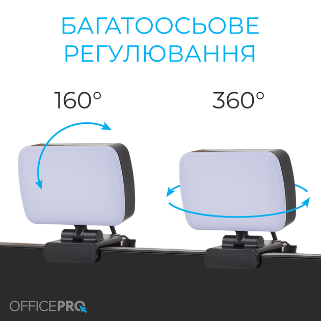 LED свет для стримов и видеоконференций OfficePro SL380B Black (SL380B) - изображение 7